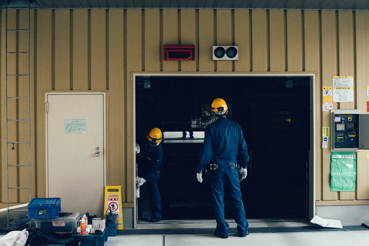 Facilities Technician